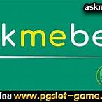 เกมสล็อต ask me bet